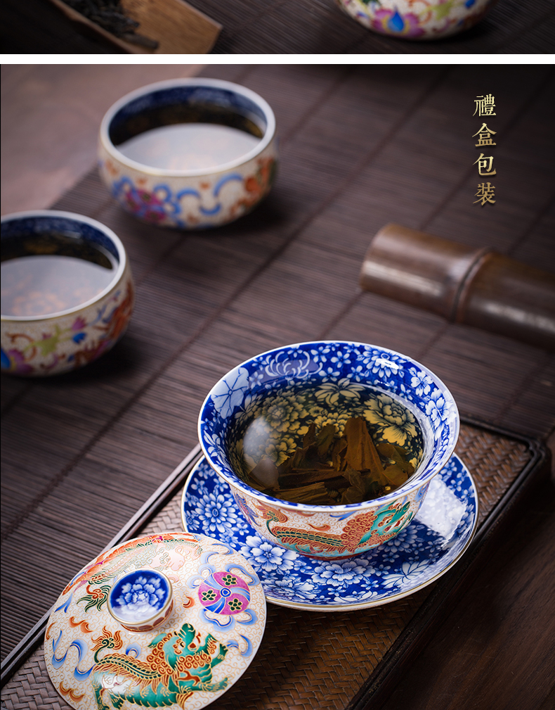 Only three tureen jingdezhen blue and white flower is hand - made ceramic cups all hand lion kirin colored enamel tea bowl