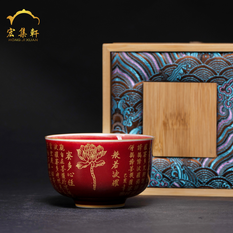 Ruby red cup of jingdezhen ceramics up red cup pure manual heart sutra cup tea sets sample tea cup master cup single CPU