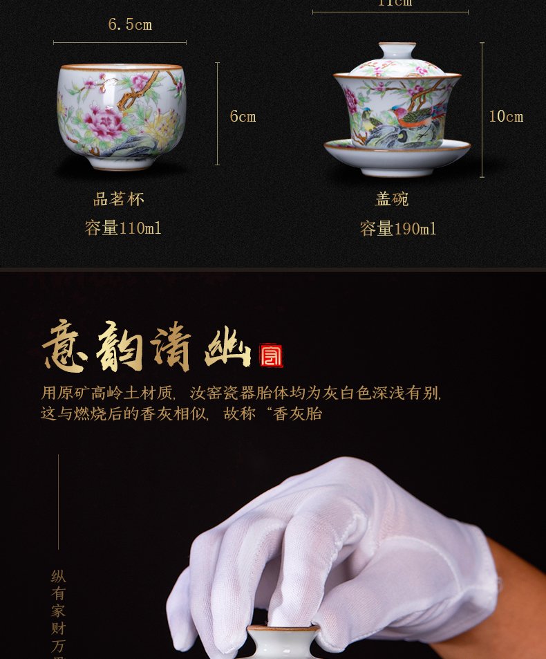 Your up jingdezhen hand - made ceramics cup gave, individual sample tea cup can raise the master cup ceramic cup, cup of kung fu