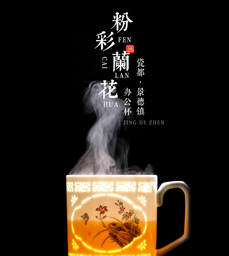 Office of jingdezhen ceramic cup hand - made pastel linglong cup high - capacity men 's and women' s cup cup cup home meeting
