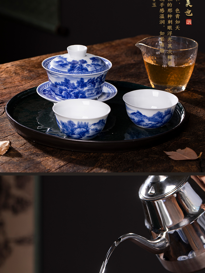 Tureen large cups of jingdezhen blue and white landscape ceramic hand - made only three Tureen tea bowl of kung fu tea set