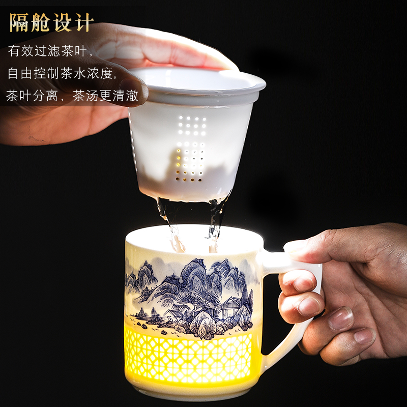 Jingdezhen porcelain linglong cup by hand with the filter tank high - capacity men home hand - made ceramic cups with cover