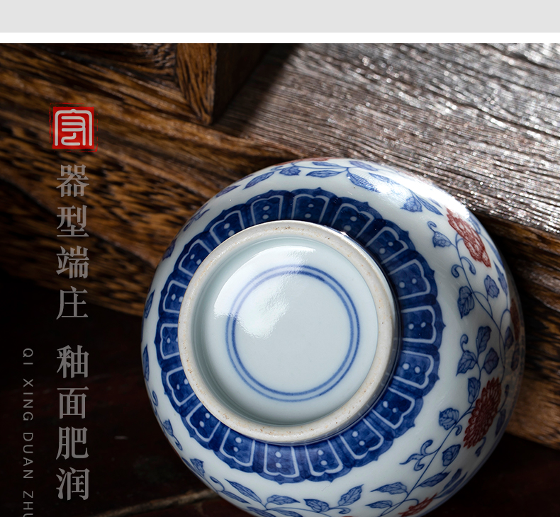 Master cup single CPU jingdezhen ceramic tea set kung fu tea cup sample tea cup individual CPU use antique bound branches