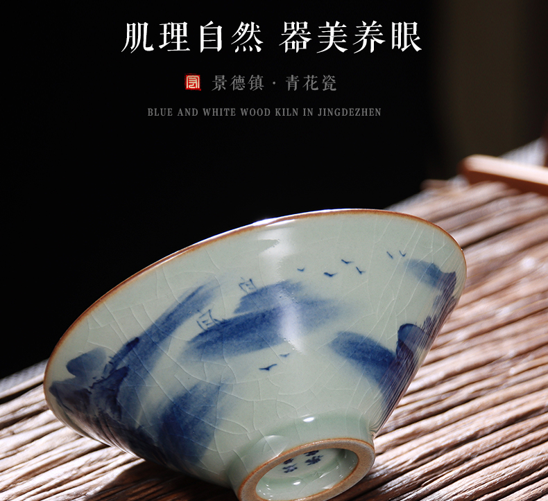 Jingdezhen ceramic old clay piece hat to open landscape cup kung fu tea cup high - grade personal cup can keep the master list