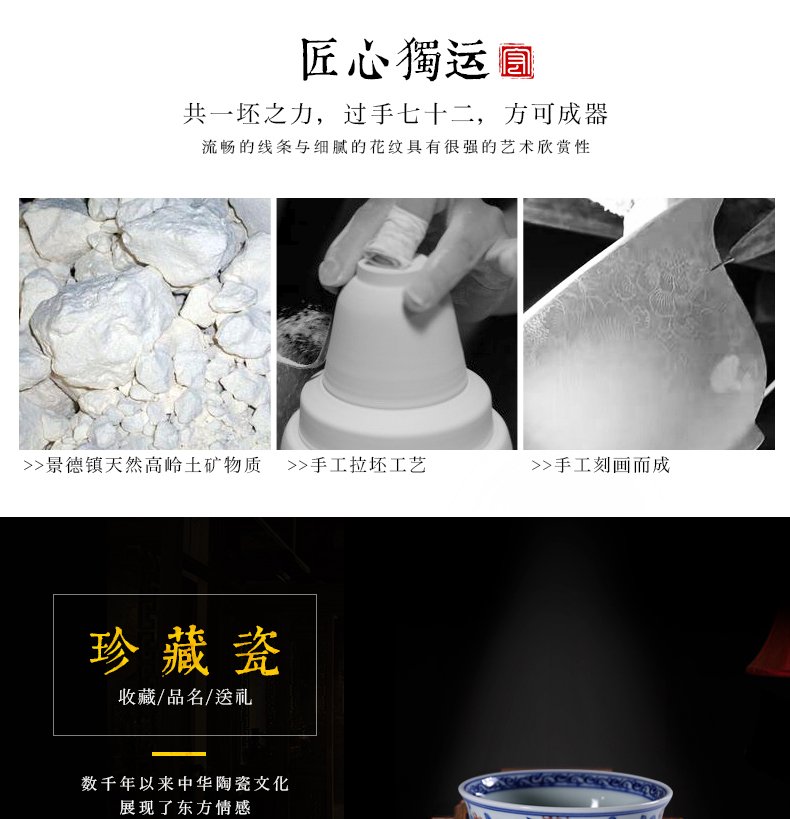 The Master cup single cup of jingdezhen blue and white youligong hand - made hand cup butterfly ceramic cup kung fu small tea cups