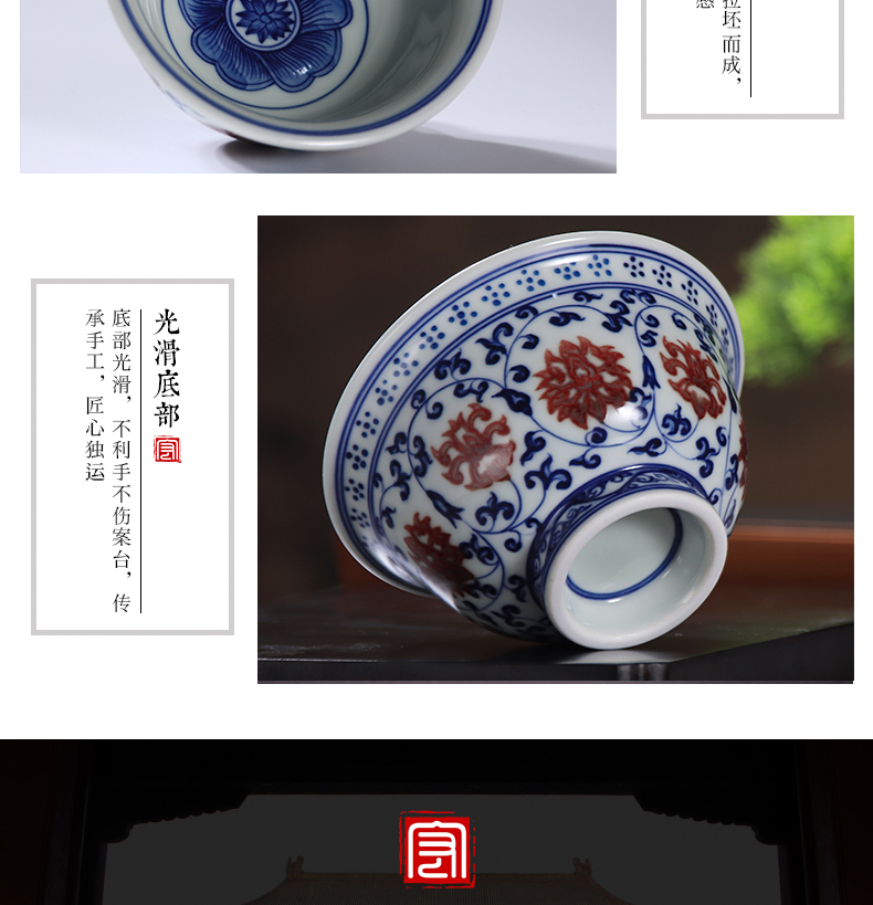 Youligong master cup single CPU hand - made porcelain cups yongle pressure hand cup of jingdezhen ceramic cups sample tea cup