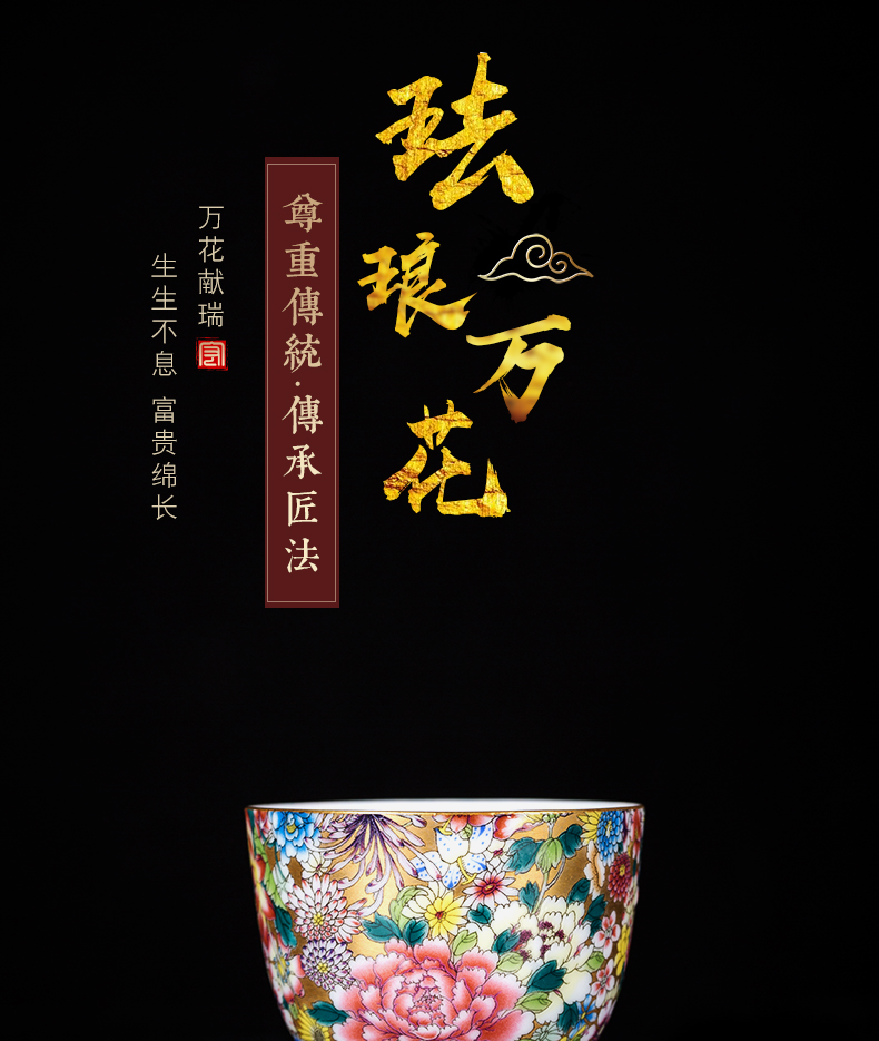 The Master cup single CPU jingdezhen ceramic sample tea cup kung fu tea see colour flower is golden cup cup small thin porcelain cups