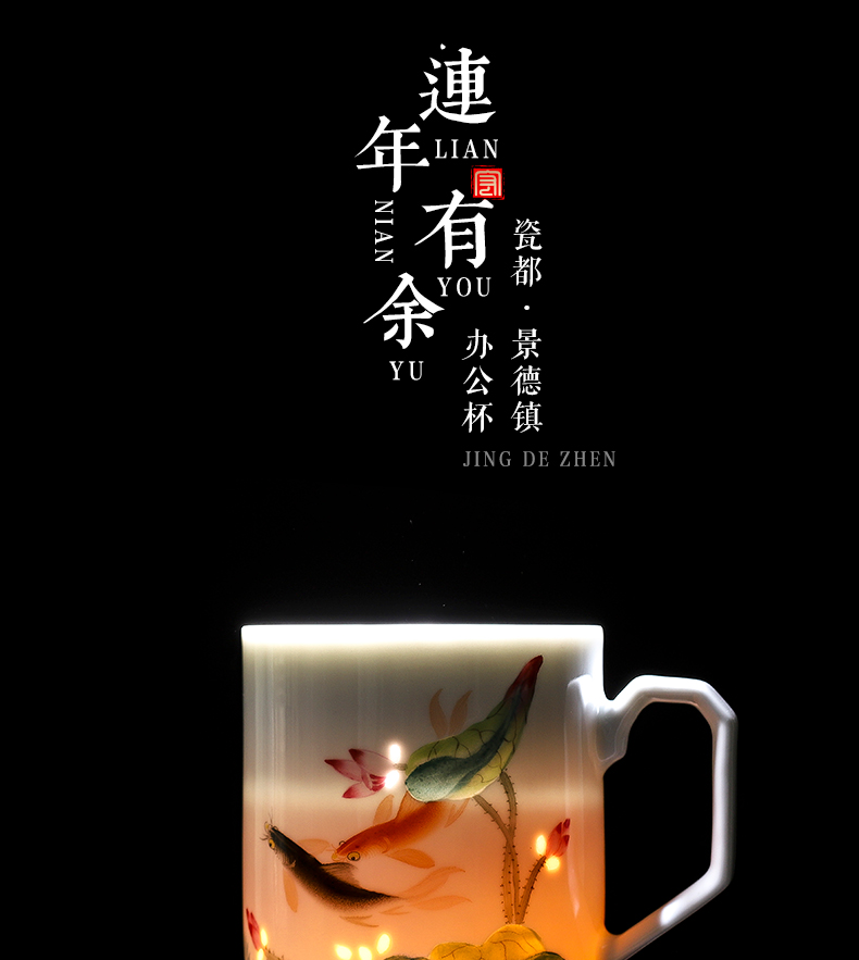 Jingdezhen ceramic cups pure hand - made cover cup of big capacity office mercifully cup gift cup lotus carp cup