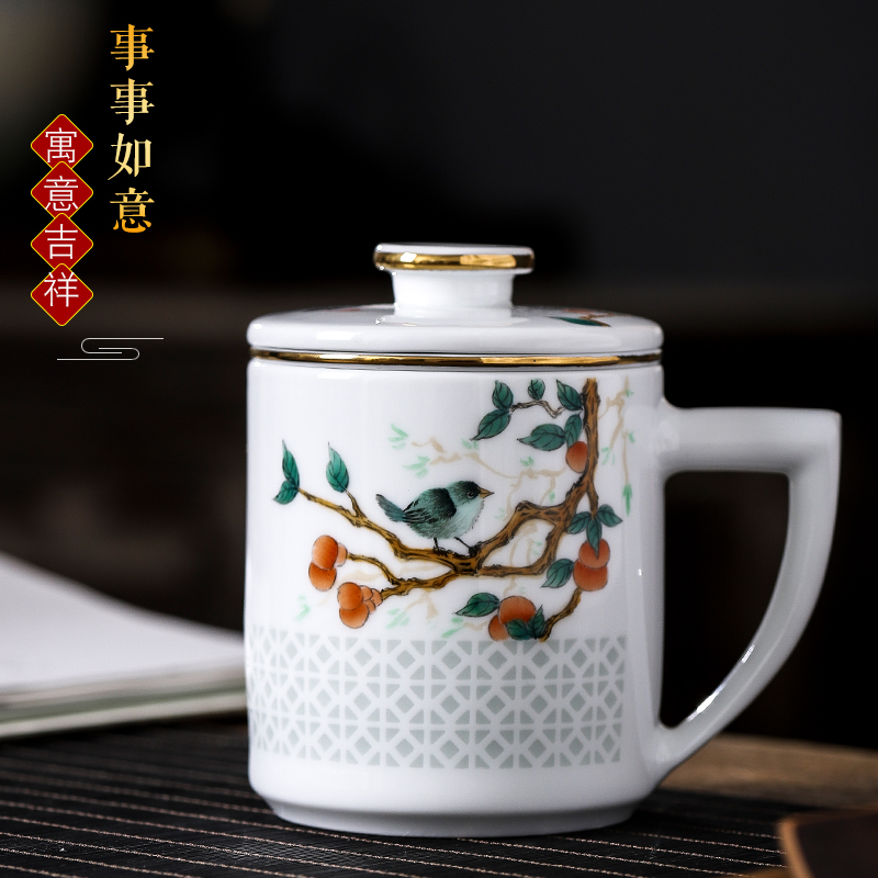 Jingdezhen ceramic filter tank paint powder enamel and exquisite cups of tea cup cover cup household gifts large bulkhead cup