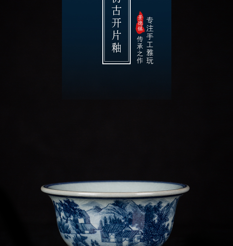 Hand draw archaize yongle blue and white landscape cup triangle flowers pattern circle pressure Hand cup master cup one cup of jingdezhen ceramic kung fu tea cups