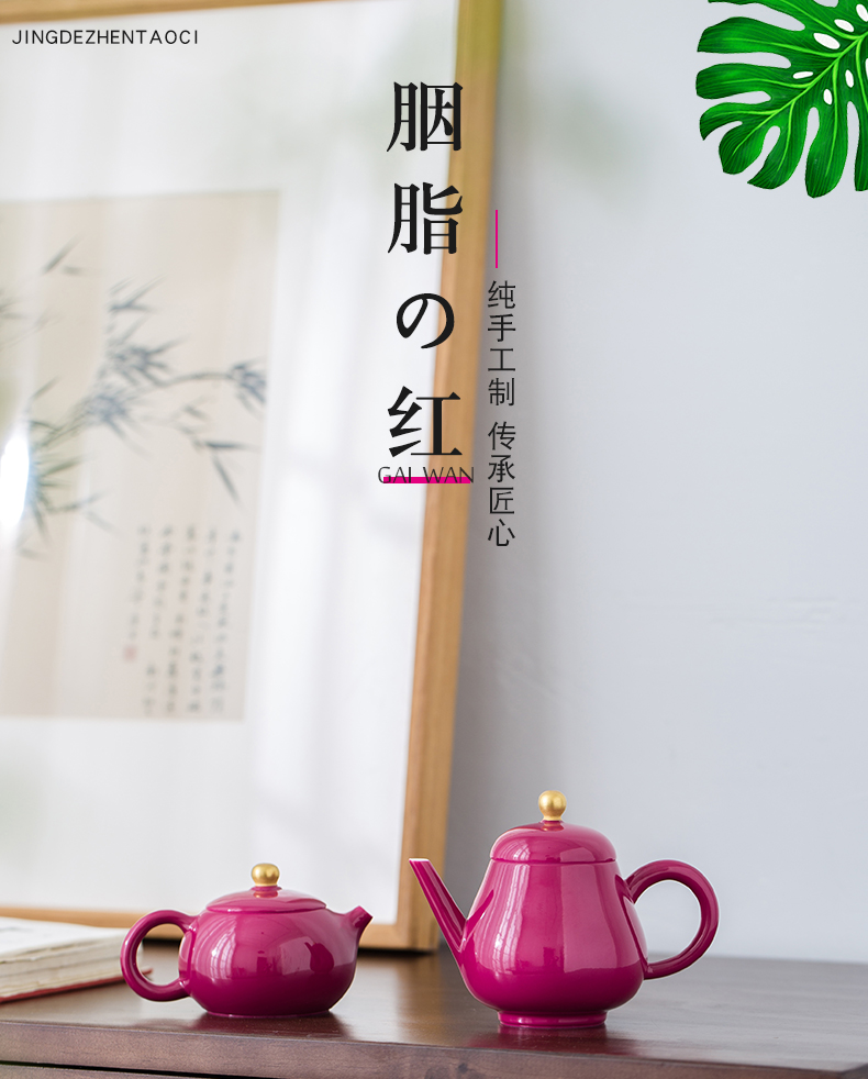 Teapot single kung fu rouge kettle pot of jingdezhen ceramics glaze ball hole, xi shi small tea pot of carmine