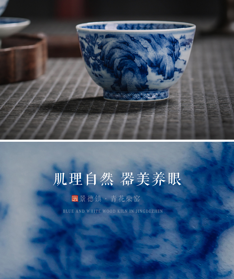 The Master cup single CPU jingdezhen porcelain tea set pure manual hand - made of blue and white porcelain teacup firewood landscape small tea cups