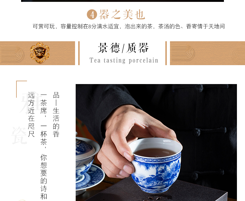 Jingdezhen blue and white enterprise bek integrated owner one cup tea set ceramic large teacups hand - made single cup sample tea cup cylinder cup