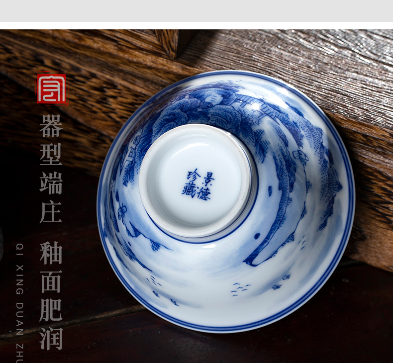 Hand - made single CPU individual cup of blue and white landscape perfectly playable cup master cup cup archaize of jingdezhen ceramic cups by Hand