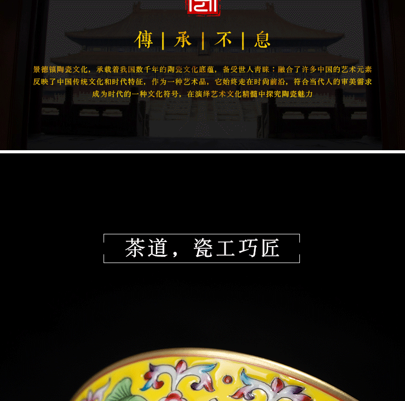 Jingdezhen tea colored enamel see colour tea tureen large hand - made bowl bowl kung fu tea set