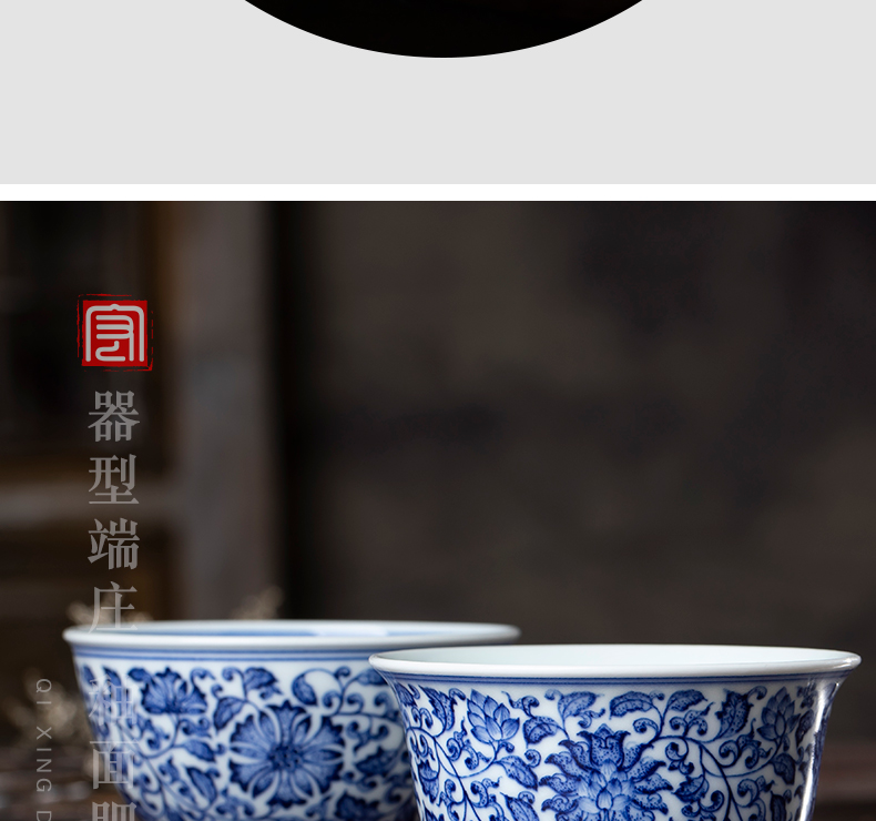 Jingdezhen ceramic hand - made porcelain sample tea cup all hand master cup tie up branch lotus cup kung fu bowl big cups