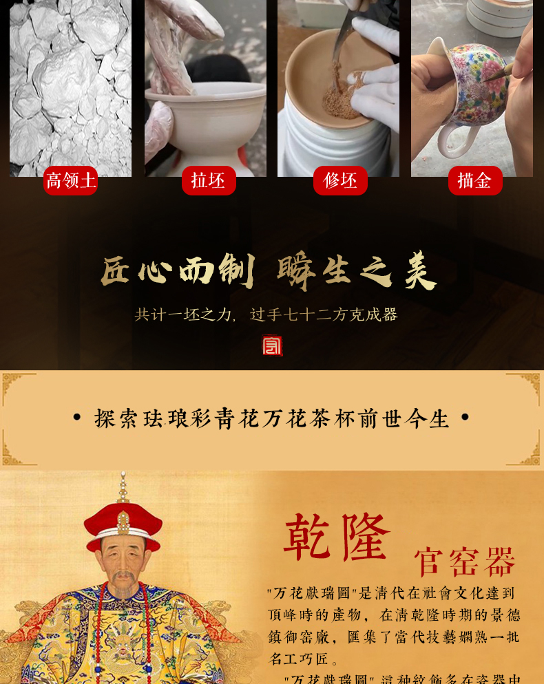 Jingdezhen ceramic teapot manual see colour enamel teapot kung fu tea tea pot home a single pot