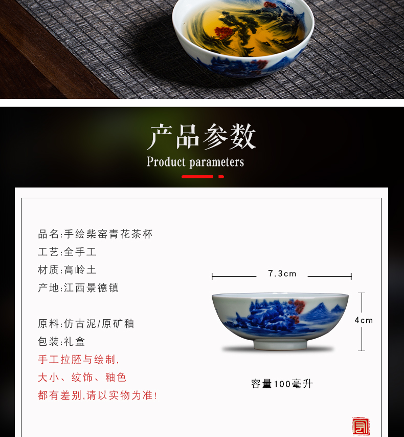 Blue and white tea youligong landscape, jingdezhen ceramic masters cup single CPU kung fu tea cups sample tea cup tea cup