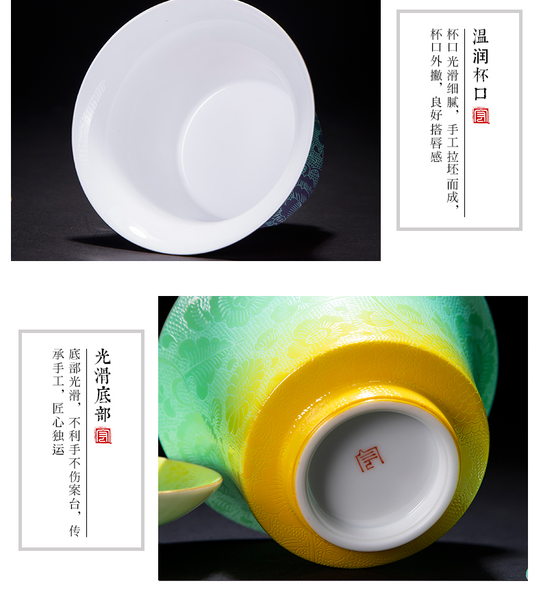 Gradient tureen bowl grilled pastel flowers cup pure manual jingdezhen ceramic large - sized kung fu tea tea bowl