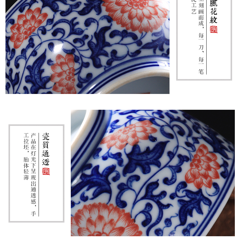 Jingdezhen blue and white hand - made ceramic kung fu tea tea masters cup tie up lotus flower grain ceramic cup sample tea cup