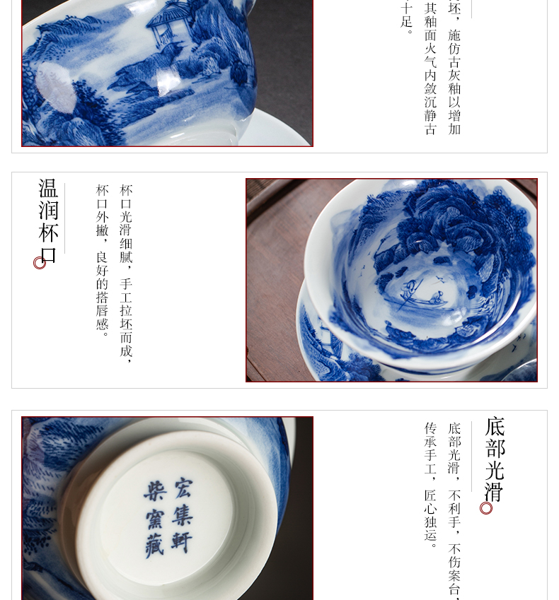 Tureen single hand - made scenery of jingdezhen blue and white only maintain three cup to burn large tea bowl of ceramic tea set