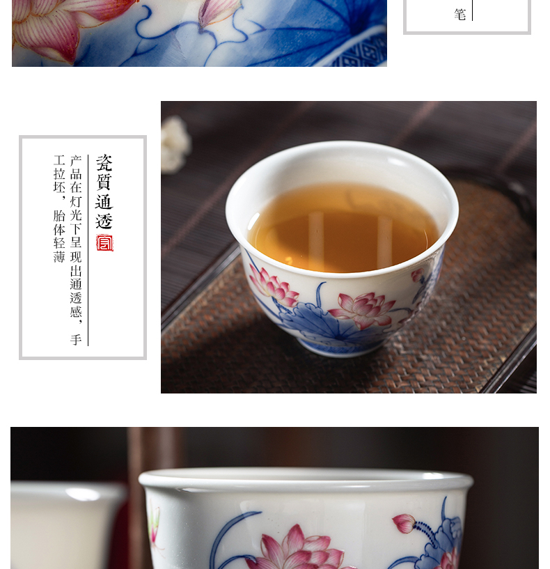 Colored enamel blue and white master cup personal special hand made lotus cup tea ceramic cups large - sized kung fu tea cups