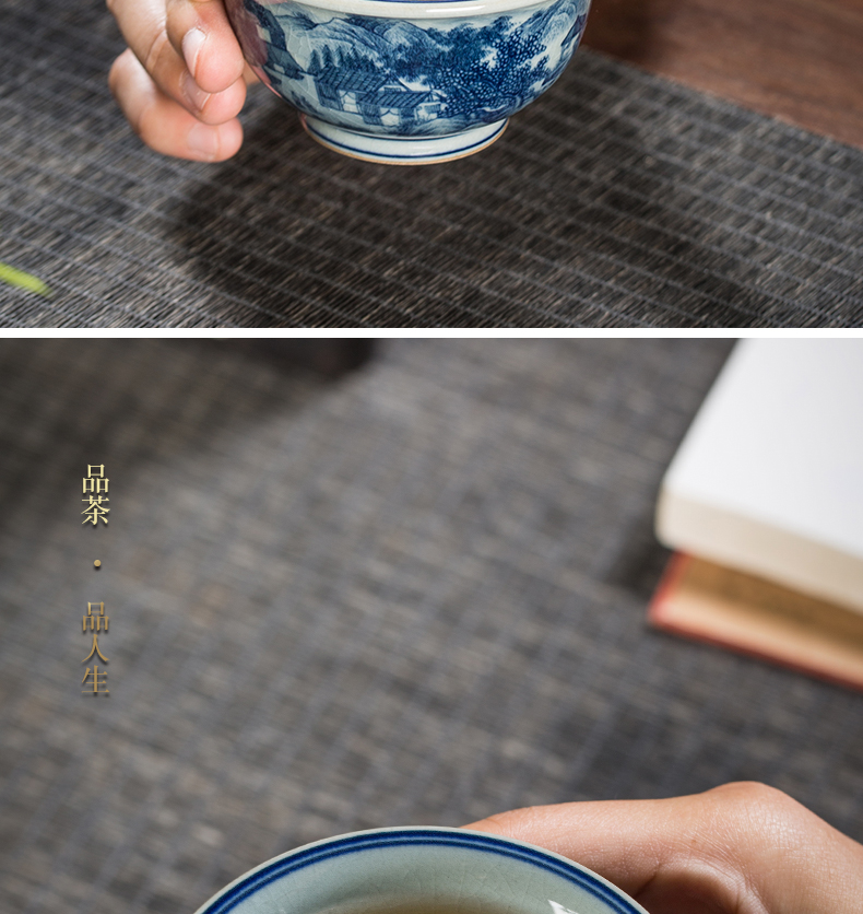 Hand draw archaize yongle blue and white landscape cup triangle flowers pattern circle pressure Hand cup master cup one cup of jingdezhen ceramic kung fu tea cups