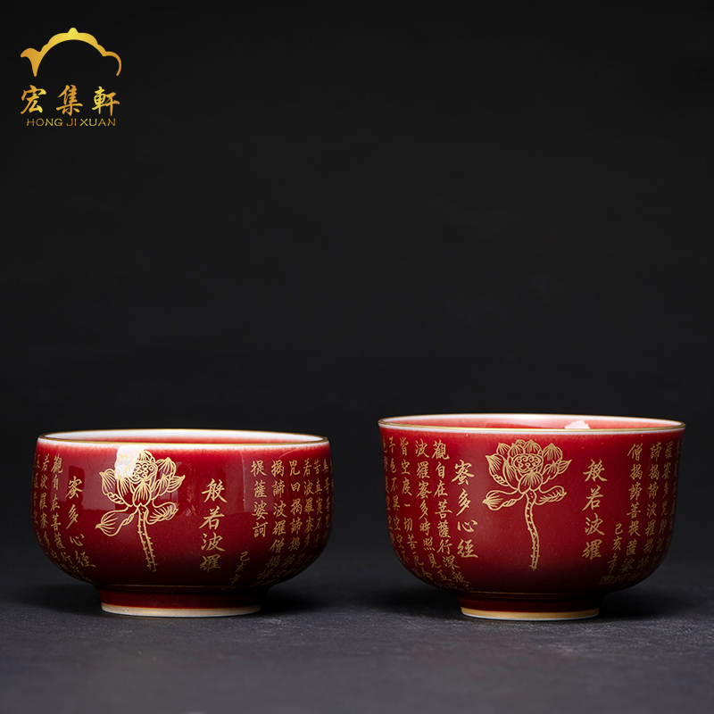Ruby red cup of jingdezhen ceramics up red cup pure manual heart sutra cup tea sets sample tea cup master cup single CPU
