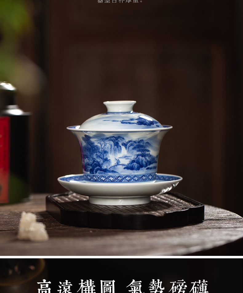 Macro sets hin jingdezhen tureen hand - drawn work full of blue and white landscape three to make tea tureen white porcelain cups in large bowl