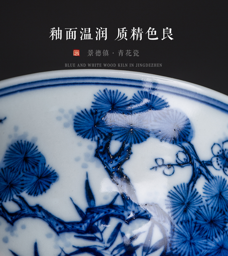 Ceramic cups masters cup cup pure checking porcelain maintain shochiku mei always jingdezhen noggin kung fu