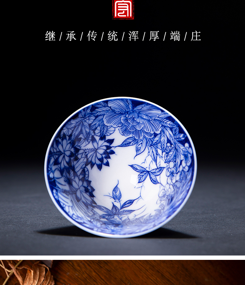 Hat cup hand - made porcelain teacup noggin jingdezhen kung fu tea set archaize ceramic cups master cup single CPU