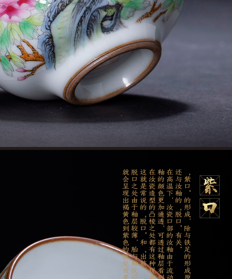 Your up jingdezhen hand - made ceramics cup gave, individual sample tea cup can raise the master cup ceramic cup, cup of kung fu