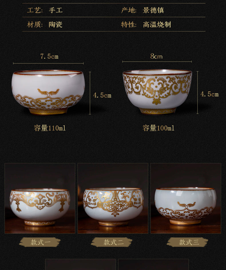 Ru up market metrix who cup single cup cup your porcelain jingdezhen ceramics slicing the glass sample tea cup kung fu tea tea