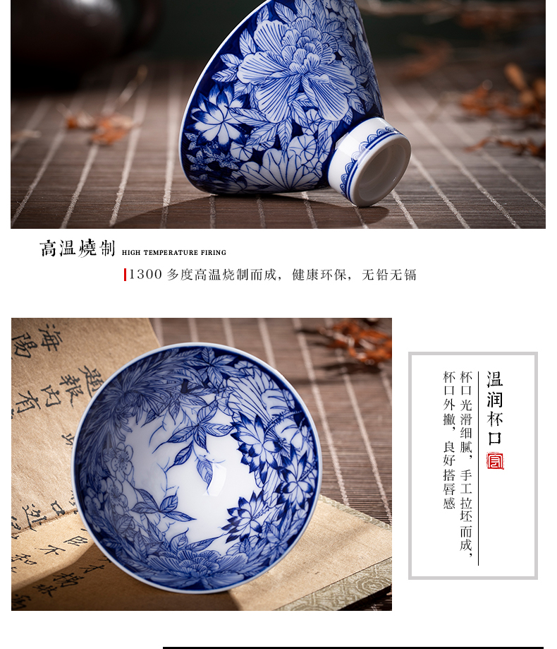 Hat cup hand - made porcelain teacup noggin jingdezhen kung fu tea set archaize ceramic cups master cup single CPU