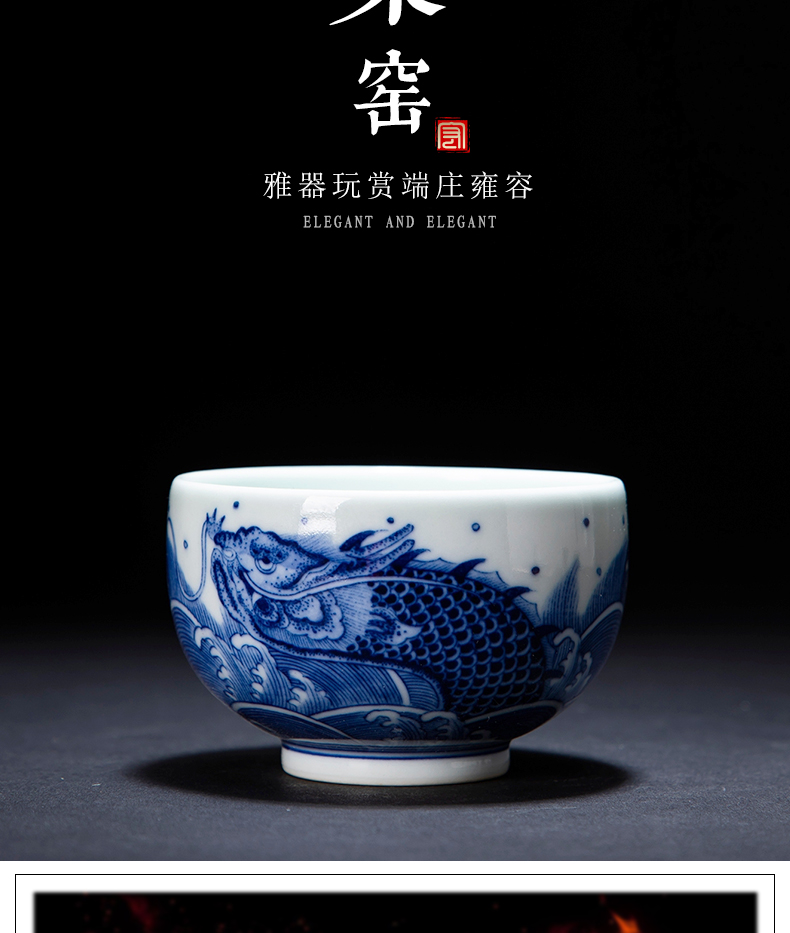 The Master cup single cup bowl of jingdezhen ceramic hand - made porcelain cups to maintain sea grain sample tea cup small tea cups