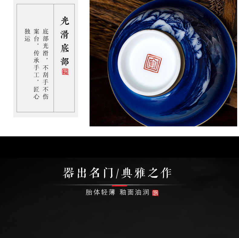 Jingdezhen blue and white landscape tureen tea kungfu tea tureen hand - made large bowl tea bowl of snow