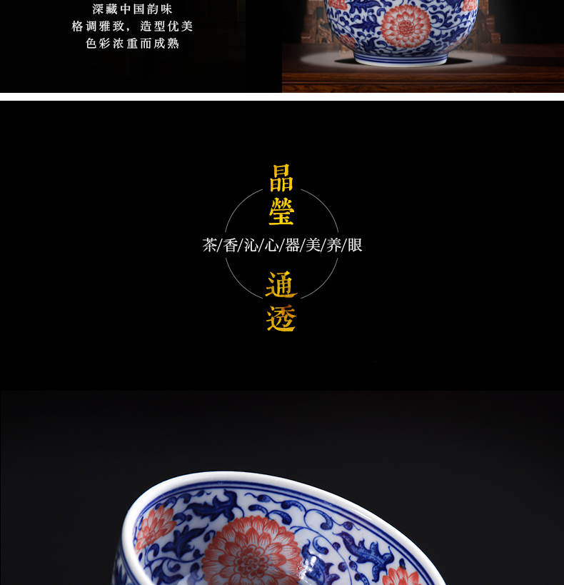 Jingdezhen blue and white hand - made ceramic kung fu tea tea masters cup tie up lotus flower grain ceramic cup sample tea cup