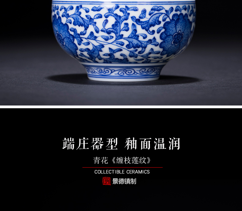 Jingdezhen porcelain craft pure hand draw archaize ceramic masters cup kung fu tea cup sample tea cup but small tea cups