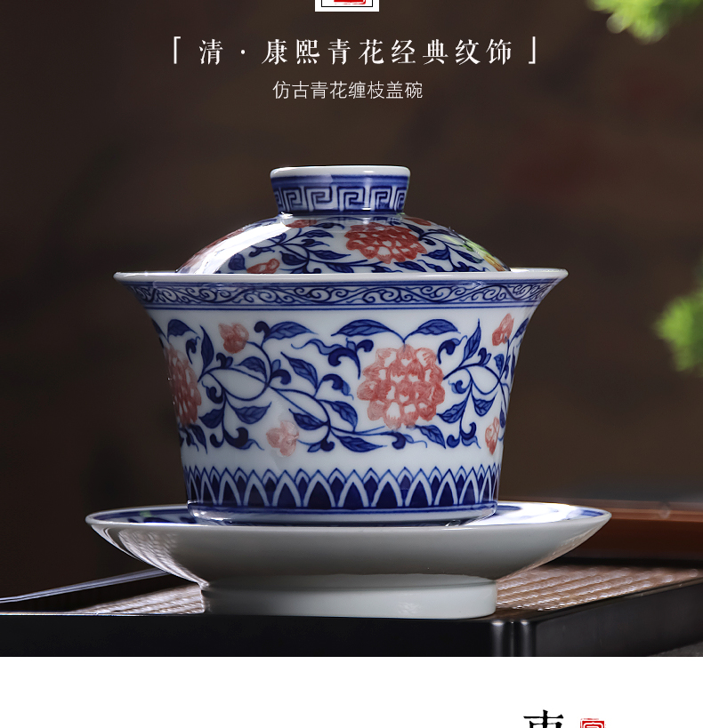 Put the lotus flower blue youligong wsop large tureen household ceramics worship bowl tea, hand - made kung fu tea set