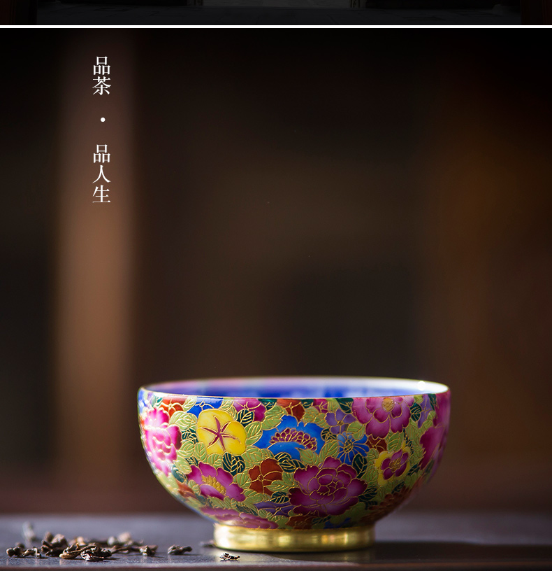 The Master of jingdezhen ceramic cup cup single CPU wire inlay enamel see colour flower cups tea cup kung fu tea cups