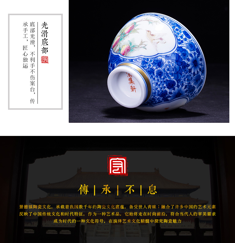 Jingdezhen blue and white see pomegranate sample tea cup bowl master kung fu tea cups ceramic tea set of single CPU small tea cups