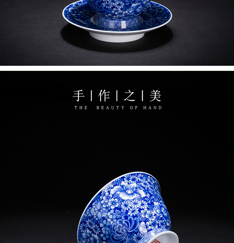 Tureen tea cups in a large bowl of jingdezhen ceramic hand - made flower is blue and white porcelain tea set tea three Tureen