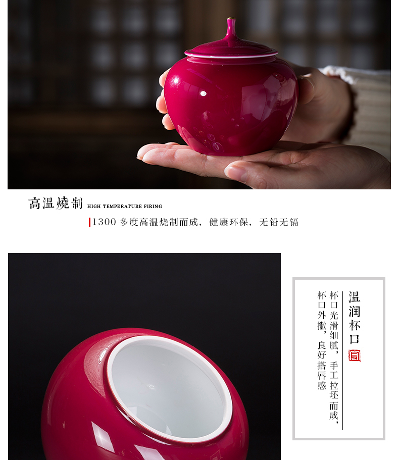 Small caddy fixings ceramic POTS jingdezhen ceramic pot rouge beauty glaze mini home store receives POTS