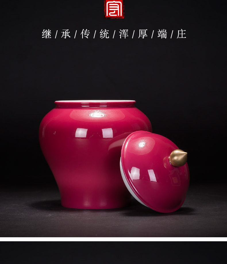 Caddy fixings jingdezhen ceramic deposit receives general household carmine red Chinese porcelain ceramic jar jar jar