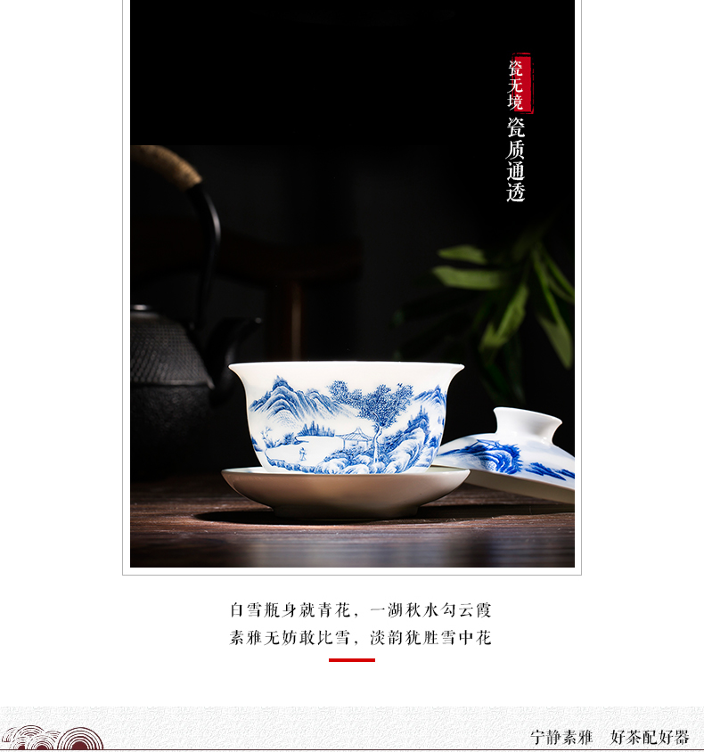 Jingdezhen ceramic tea set tea tureen teacups hand - made scenery of blue and white porcelain bowl only three cups of tubas pot
