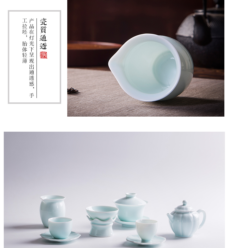 Jingdezhen ceramic fair keller points tea is tea sets accessories and a cup of tea to implement shadow celadon jade porcelain cup