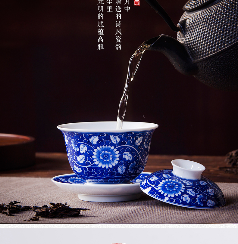 Tureen tea cups of jingdezhen ceramic only three large blue and white tea cup bowl hand - made ancient bowl lotus flower