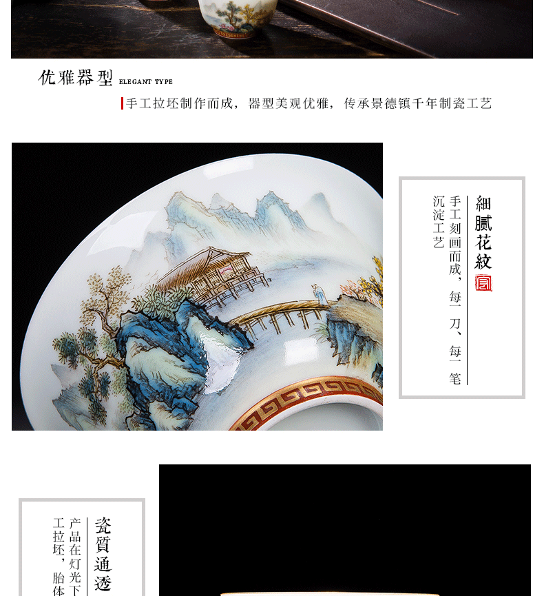 Tureen tea cup three cup of jingdezhen tea service only hand - made pastel paint landscape bowl tea kunfu tea Tureen