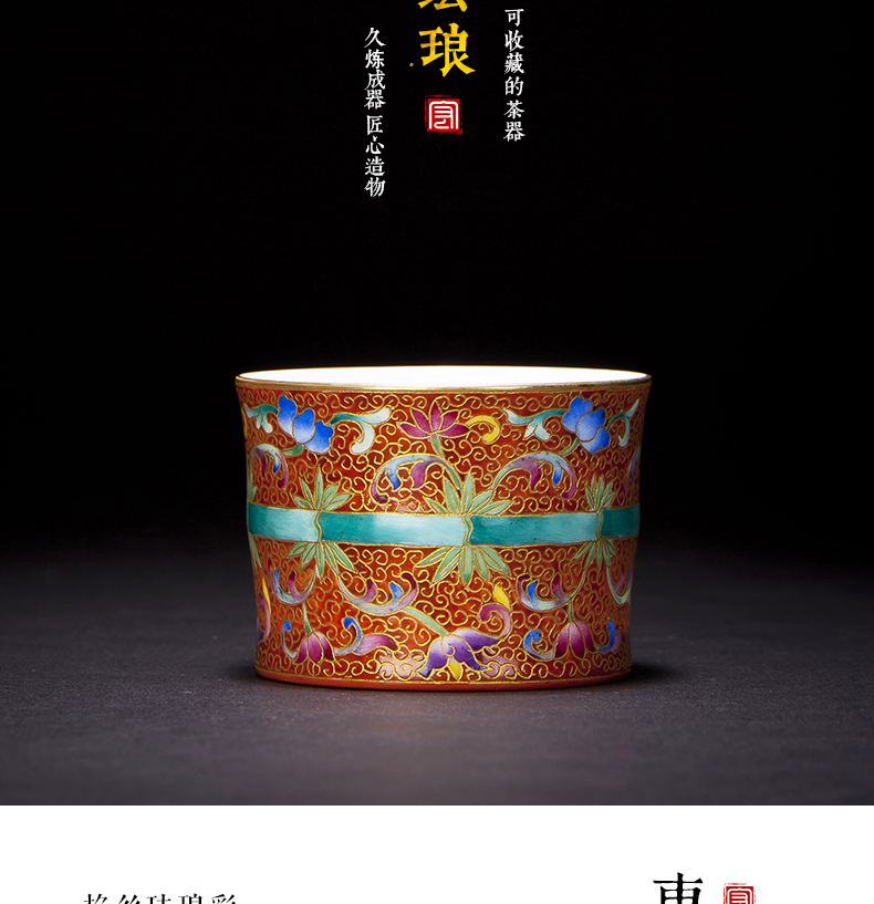 Jingdezhen ceramic cups enamel wire inlay enamel see bamboo cup sample tea cup flower peony masters cup a cup