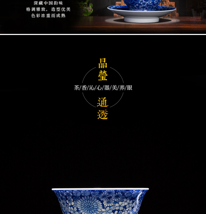 Tureen tea cups in a large bowl of jingdezhen ceramic hand - made flower is blue and white porcelain tea set tea three Tureen